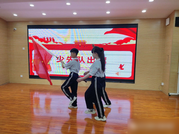“星星火炬 照我前行”——邯郸市丛台区安居实验小学2023年庆“六一”新队员入队仪式