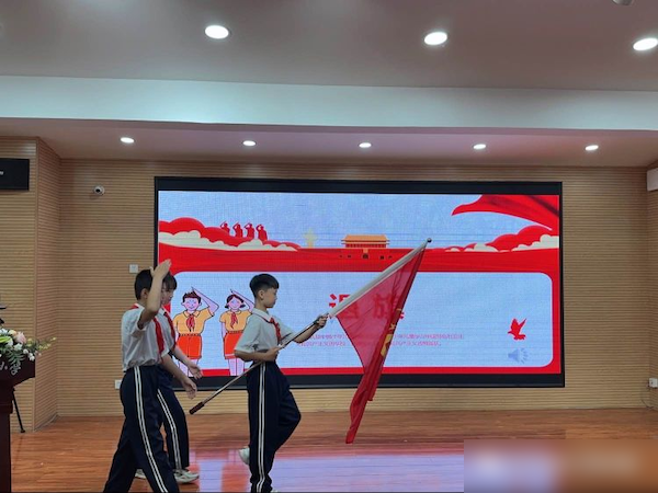 “星星火炬 照我前行”——邯郸市丛台区安居实验小学2023年庆“六一”新队员入队仪式
