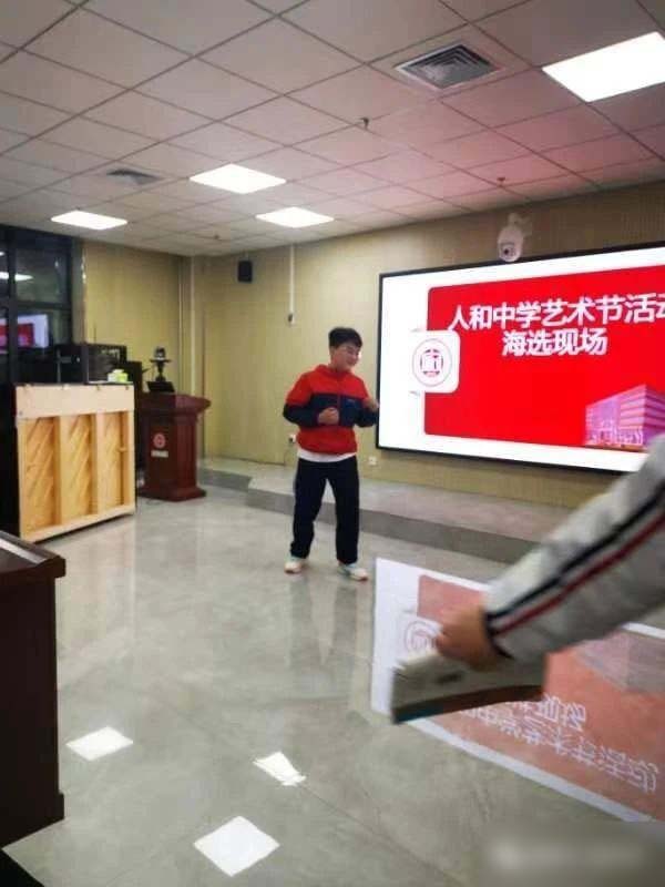 邯郸市人和中学戏剧作品《楚辞》在邯郸市第三十四届中小学生艺术节喜获一等奖