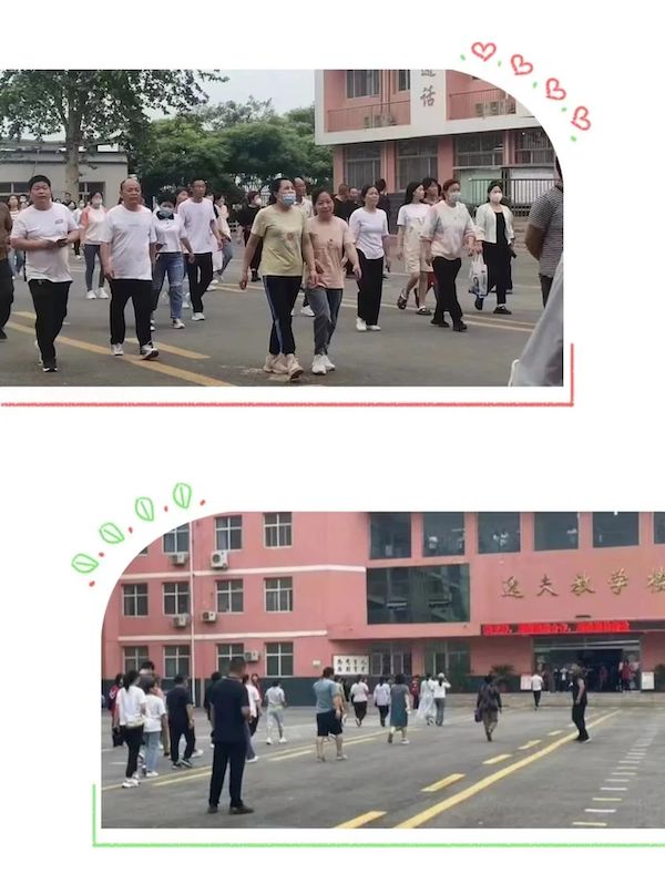 关爱学生 幸福成长| 邯郸市邯山区第五中学开展“家长进校园 沟通零距离”活动