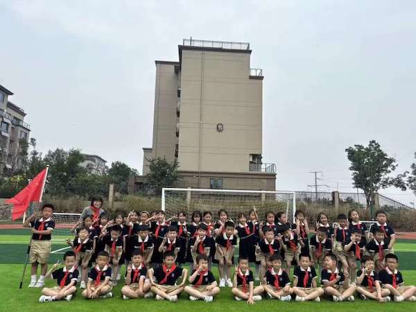  关爱学生幸福成长·协同育人篇|邯郸市丛台区荀子实验第三小学“争做时代好队员”升旗仪式