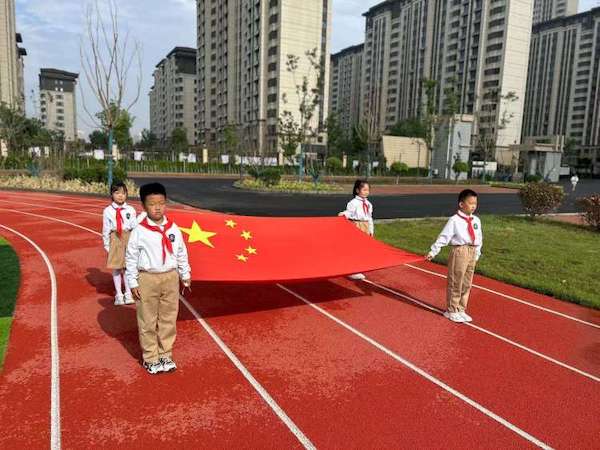  关爱学生幸福成长·协同育人篇|邯郸市丛台区荀子实验第三小学“争做时代好队员”升旗仪式