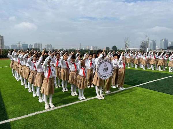  关爱学生幸福成长·协同育人篇|邯郸市丛台区荀子实验第三小学“争做时代好队员”升旗仪式
