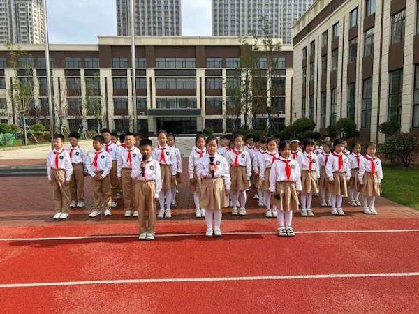  关爱学生幸福成长·协同育人篇|邯郸市丛台区荀子实验第三小学“争做时代好队员”升旗仪式