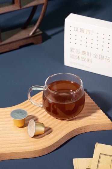 汉宫方x中医非遗传承人张工彧诠释名方，传承精髓