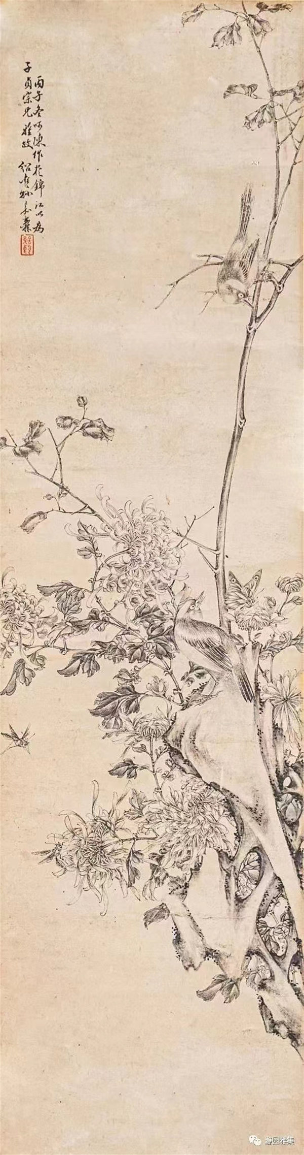 翰墨染临邛——天府文脉·名家名作展在邛崃开幕