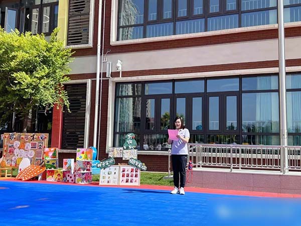 关爱学生幸福成长• 协同育人篇｜邯郸市丛台区第六幼儿园儿童节主题活动：炫彩亲子秀，嗨玩六一节