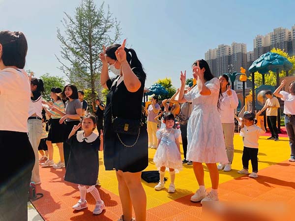 关爱学生幸福成长• 协同育人篇｜邯郸市丛台区第六幼儿园儿童节主题活动：炫彩亲子秀，嗨玩六一节