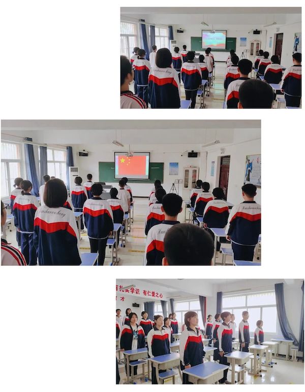 “凝聚青年力量 共筑青春梦想”——邯郸市邯山区第五中学2023年新团员入团仪式