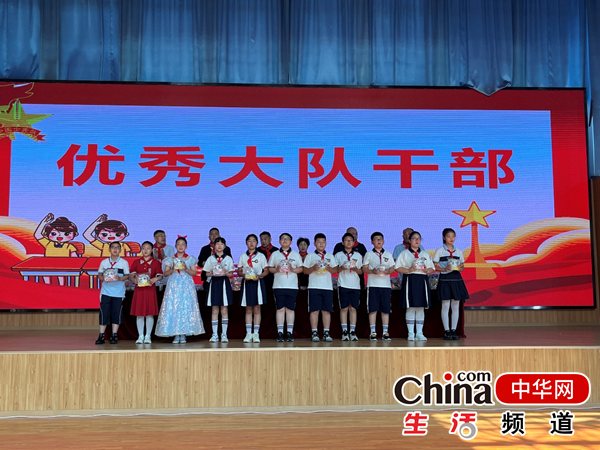 烟台市莱山区第八小学举办庆“六·一”文艺汇演暨表彰活动