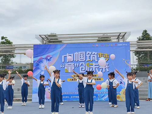 彭州市丽春幼儿园开展巾帼筑梦·“童”创未来实践活动