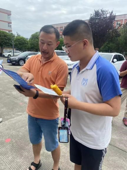 彭州市濛阳中学开展防范电信网络诈骗宣传教育活动