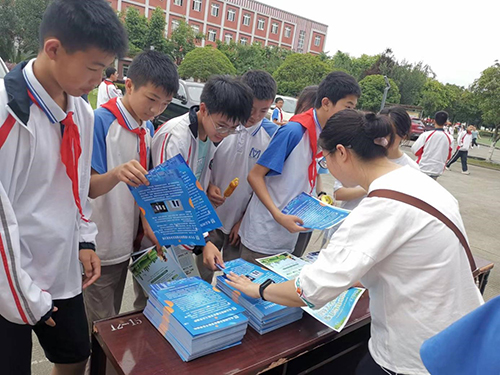 彭州市濛阳中学开展防范电信网络诈骗宣传教育活动