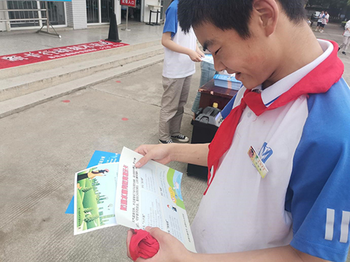 彭州市濛阳中学开展防范电信网络诈骗宣传教育活动