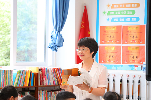 深度学习，建构逻辑——彭州市九尺小学开展语文名师课堂观摩课
