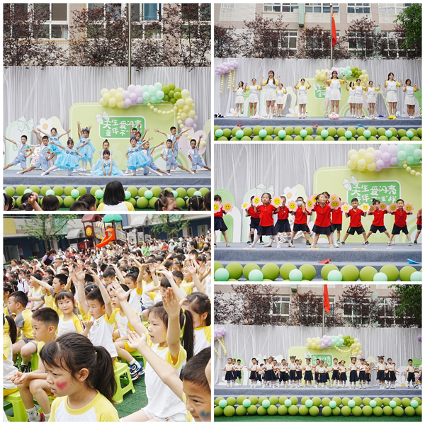 成都市温江区光华实验幼儿园举办“六一”庆祝活动