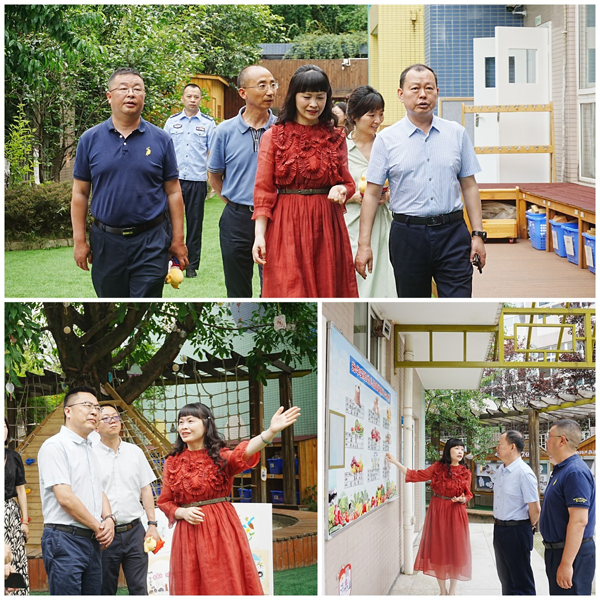 成都市温江区光华实验幼儿园举办“六一”庆祝活动