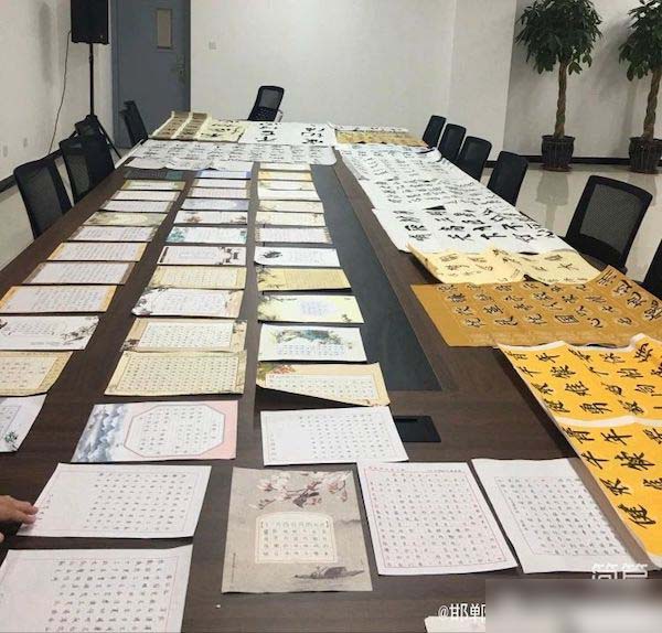 【关爱学生幸福成长·“双减”提质篇】翰墨生香 书韵悠长——邯郸市人和中学学生软硬笔书法比赛优秀作品展评