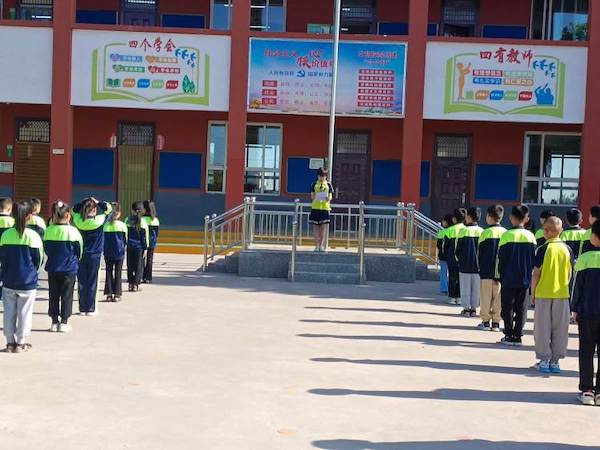 关爱学生幸福成长，关爱学生健康篇‖爱眼护眼，“睛”彩一生——邯郸市丛台区贾村中心校招贤小学“全国爱眼日”主题活动