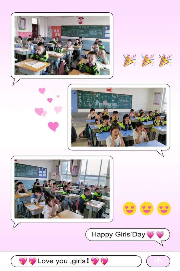 关爱学生幸福成长，关爱学生健康篇‖爱眼护眼，“睛”彩一生——邯郸市丛台区贾村中心校招贤小学“全国爱眼日”主题活动