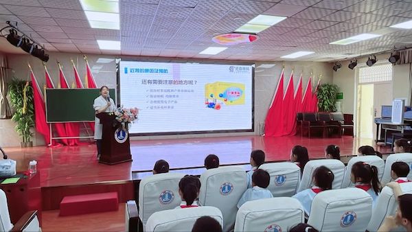 【关爱学生幸福成长·健康成长篇】 爱眼护眼，“睛”彩童年——邯郸市丛台区连城小学开展全国爱眼日教育活动