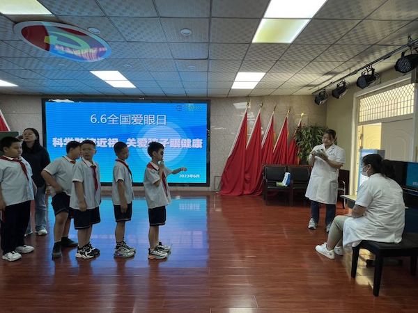 【关爱学生幸福成长·健康成长篇】 爱眼护眼，“睛”彩童年——邯郸市丛台区连城小学开展全国爱眼日教育活动