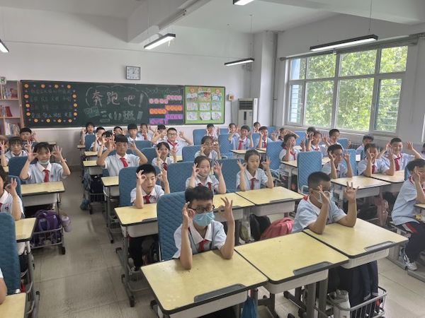 【关爱学生幸福成长·健康成长篇】 爱眼护眼，“睛”彩童年——邯郸市丛台区连城小学开展全国爱眼日教育活动