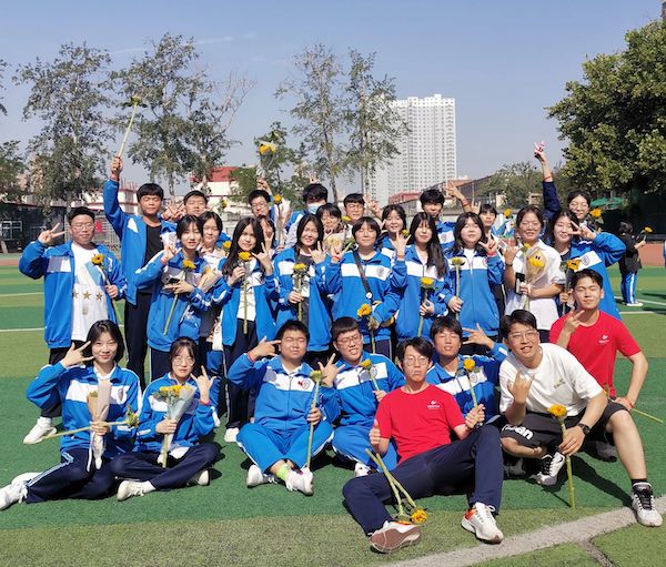 【关爱学生 幸福成长】为拼搏赋能 为梦想壮行——邯郸市钢苑中学2023届高三毕业典礼暨高考壮行大会