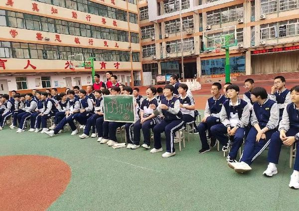 关爱学生幸福成长 | 邯郸市第十一中学初二级部篮球联赛