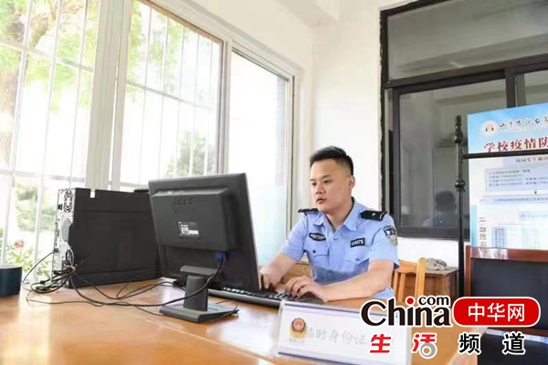 “四心”护航高考 驻勤服务考生：烟台高新公安为考生提供暖心服务