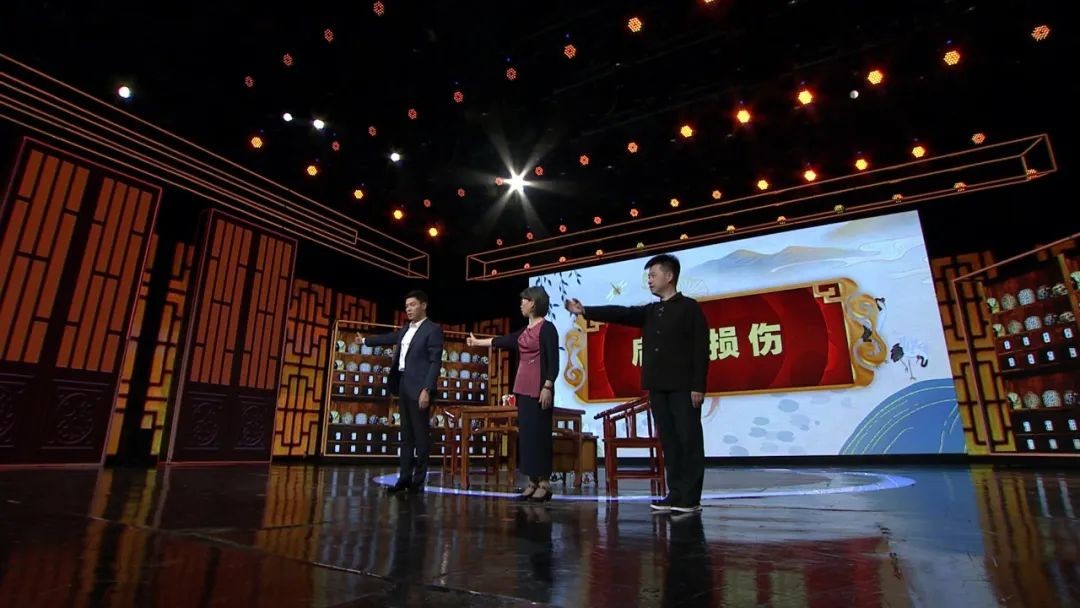 东城中医医院特聘专家华英做客《记忆·国医》：不是所有的肩痛都是肩周炎