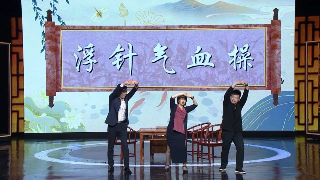 东城中医医院特聘专家华英做客《记忆·国医》：不是所有的肩痛都是肩周炎