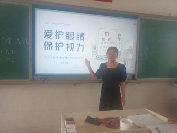  关爱学生幸福成长·关爱学生健康篇 | 邯郸市丛台区北湖中学“爱眼日”宣传活动
