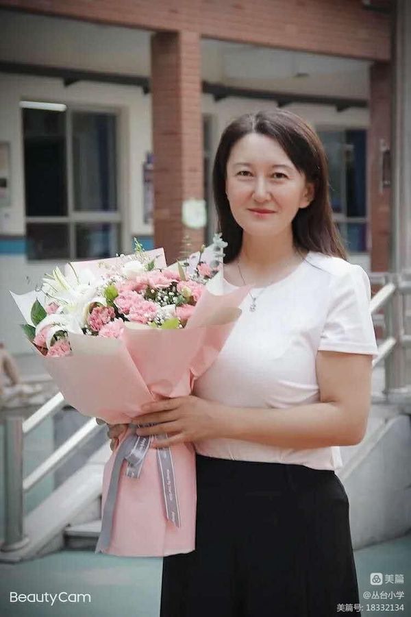 持续深化“转作风 正行风 提效能”邯郸市丛台区丛台小学一周大事记（6.5-6.9）