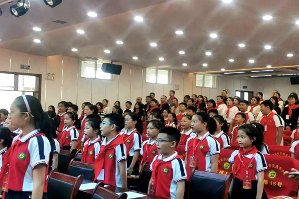 邢台市东关逸夫小学第六次中国少年先锋队代表大会隆重召开