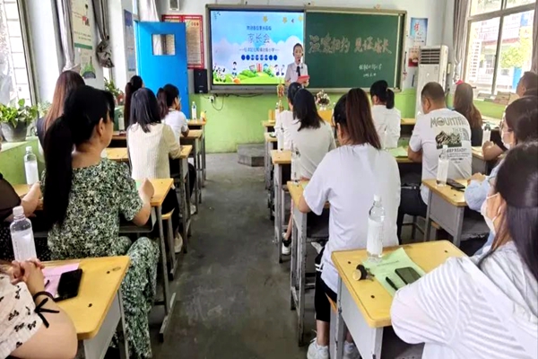 邢台市任泽区北街小学开展家长学校活动