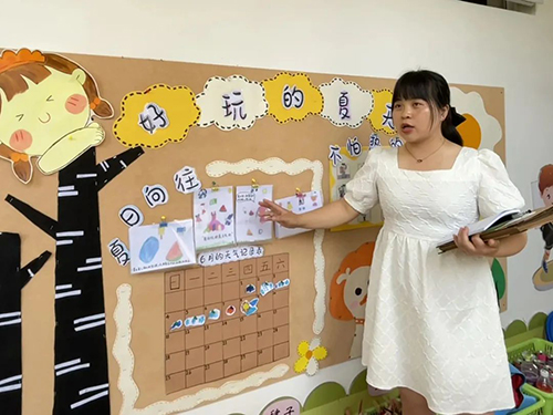彭州市桂花幼儿园开展主题墙创设评比活动
