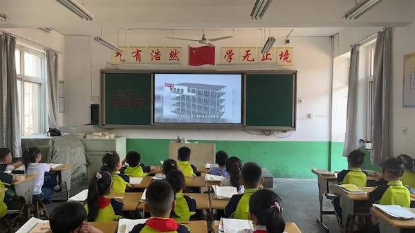 关爱学生幸福成长 · 教育治理篇丨邯郸市丛台区贾村中心校贾村小学生命诚可贵，安全第一位
