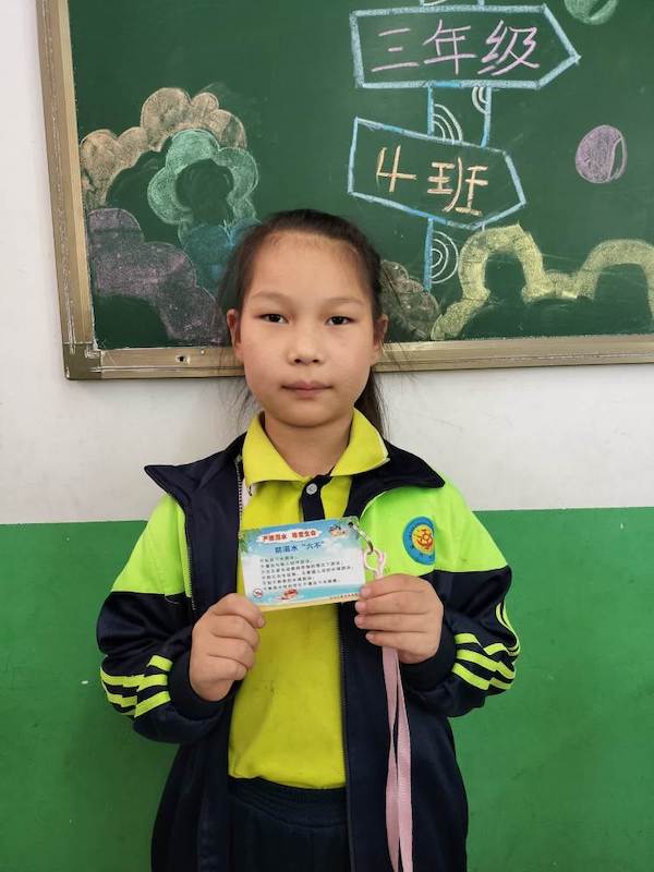 关爱学生幸福成长 · 教育治理篇丨邯郸市丛台区贾村中心校贾村小学生命诚可贵，安全第一位