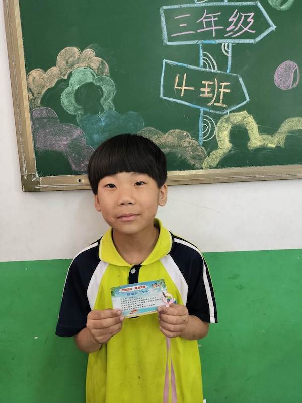 关爱学生幸福成长 · 教育治理篇丨邯郸市丛台区贾村中心校贾村小学生命诚可贵，安全第一位