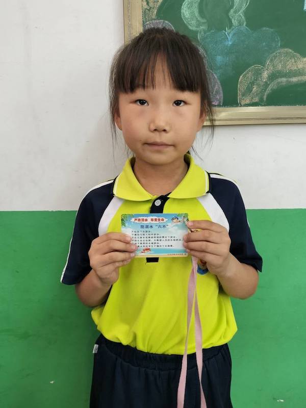 关爱学生幸福成长 · 教育治理篇丨邯郸市丛台区贾村中心校贾村小学生命诚可贵，安全第一位
