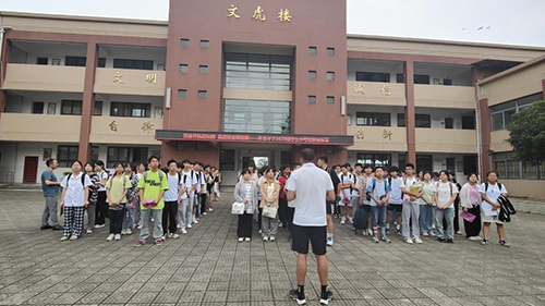 安全伴我在校园 我把安全带回家——彭州市军乐中学2023届初中毕业安全教育会