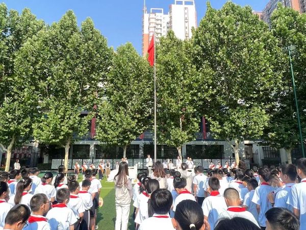 【关爱学生幸福成长健康成长篇】安全生产，护学行动——邯郸市丛台区连城小学开展“安全生产月”主题教育系列活动