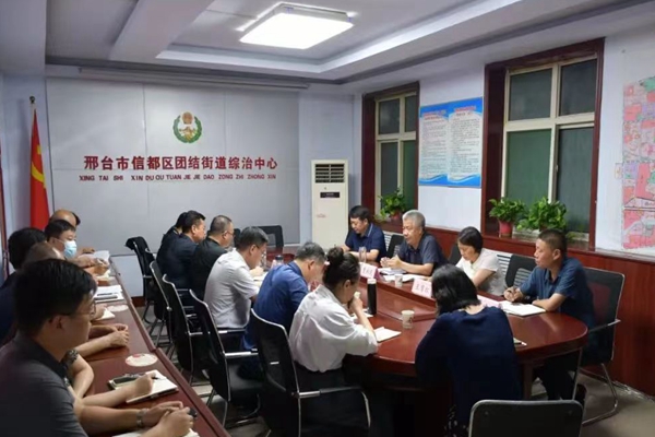 邢台市信都区政协主席贾利民带队调研督导创城重大专项工作