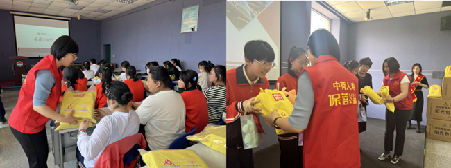 爱心呵护蓓蕾，护航青春绽放——中荷人寿大连分公司举办“保蓓公益行”活动