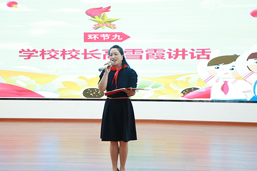 彭州市延秀小学2022—2023学年度下期少先队小骨干期末总结会暨六年级小骨干欢送会