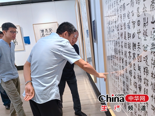 欣于所遇——中日韩名家书法篆刻邀请展在兰亭书法博物馆开展