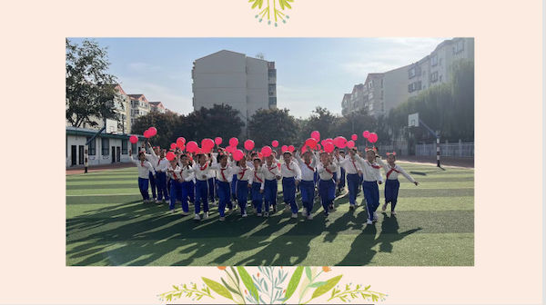 【喜报】邯郸市丛台区实验小学多名教师被评为“名班主任、骨干班主任、新锐班主任”荣誉称号