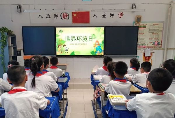 实小在行动||保护环境，绿色“童”行——邯郸市实验小学开展生态环境保护月系列活动