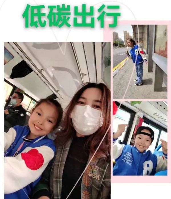 实小在行动||保护环境，绿色“童”行——邯郸市实验小学开展生态环境保护月系列活动